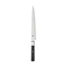 Miyabi Koh 4000FC Sujihiki 240 mm